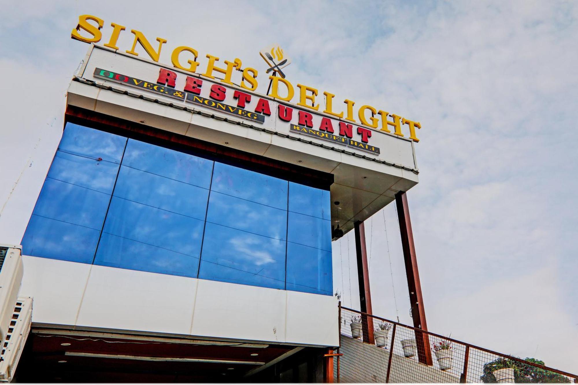 Hotel O Home Singhs Delight Waranasi Zewnętrze zdjęcie
